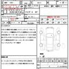 mazda roadster 2010 quick_quick_NCEC_NCEC-302457 image 21