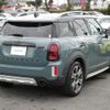 mini mini-others 2022 CFJ1585528 image 2