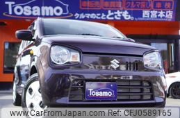 suzuki alto 2021 quick_quick_HA36S_HA36S-132599