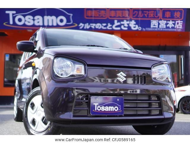 suzuki alto 2021 quick_quick_HA36S_HA36S-132599 image 1