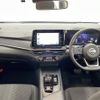 nissan note 2022 -NISSAN--Note 6AA-E13--E13-111586---NISSAN--Note 6AA-E13--E13-111586- image 17