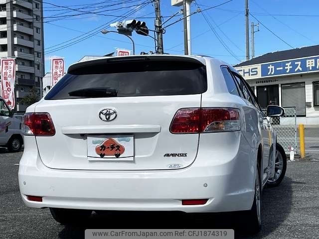 toyota avensis 2012 CFJ1874319 image 2