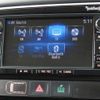 mitsubishi outlander-phev 2015 -MITSUBISHI--Outlander PHEV DLA-GG2W--GG2W-0307901---MITSUBISHI--Outlander PHEV DLA-GG2W--GG2W-0307901- image 10