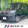 toyota roomy 2022 -TOYOTA--Roomy 5BA-M900A--M900A-0694403---TOYOTA--Roomy 5BA-M900A--M900A-0694403- image 1
