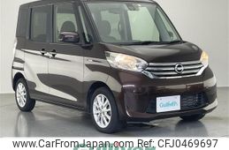 nissan dayz-roox 2016 -NISSAN--DAYZ Roox DBA-B21A--B21A-0226146---NISSAN--DAYZ Roox DBA-B21A--B21A-0226146-