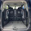 nissan serena 2016 -NISSAN--Serena DAA-GFC27--GFC27-021699---NISSAN--Serena DAA-GFC27--GFC27-021699- image 12