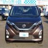 nissan dayz 2020 -NISSAN--DAYZ 5AA-B47W--B47W-0005978---NISSAN--DAYZ 5AA-B47W--B47W-0005978- image 5