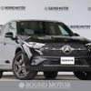 mercedes-benz glc-class 2024 -MERCEDES-BENZ--Benz GLC 5LA-254656--W1N2546562F126***---MERCEDES-BENZ--Benz GLC 5LA-254656--W1N2546562F126***- image 1