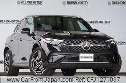 mercedes-benz glc-class 2024 -MERCEDES-BENZ--Benz GLC 5LA-254656--W1N2546562F126***---MERCEDES-BENZ--Benz GLC 5LA-254656--W1N2546562F126***-