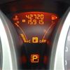 nissan juke 2012 -NISSAN--Juke YF15--YF15-206467---NISSAN--Juke YF15--YF15-206467- image 12