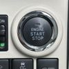 daihatsu move-canbus 2021 CFJ1624963 image 12