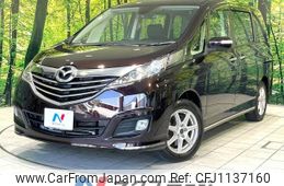 mazda biante 2014 -MAZDA--Biante DBA-CCFFW--CCFFW-110226---MAZDA--Biante DBA-CCFFW--CCFFW-110226-
