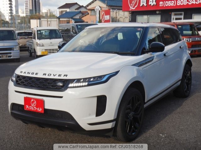 land-rover range-rover 2020 -ROVER--Range Rover 3DA-LZ2NA--SALZA2AN6LH114335---ROVER--Range Rover 3DA-LZ2NA--SALZA2AN6LH114335- image 1