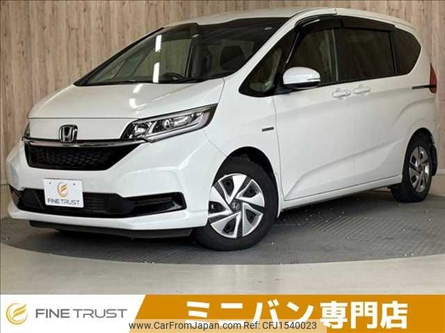 honda freed 2020 CFJ1540023 image 1