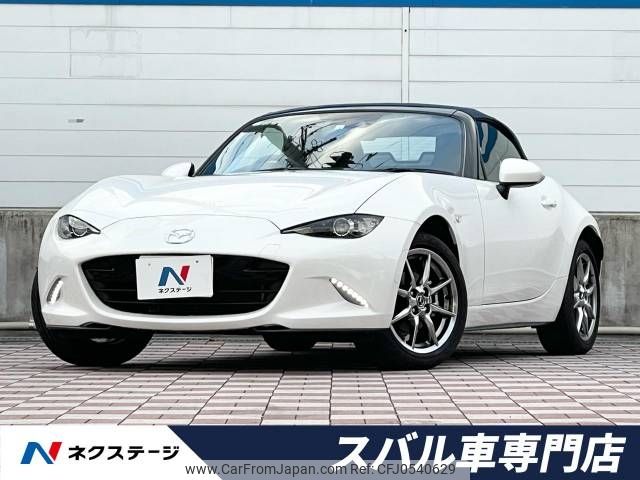 mazda roadster 2022 -MAZDA--Roadster 5BA-ND5RC--ND5RC-650217---MAZDA--Roadster 5BA-ND5RC--ND5RC-650217- image 1