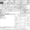 nissan teana 2019 CFJ1780785 image 3