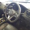 nissan x-trail 2018 -NISSAN--X-Trail NT32-077535---NISSAN--X-Trail NT32-077535- image 8
