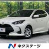 toyota yaris 2020 quick_quick_KSP210_KSP210-0012876 image 1
