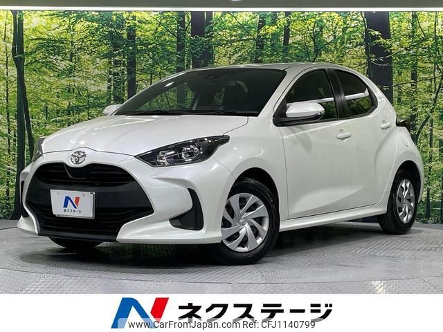 toyota yaris 2020 quick_quick_KSP210_KSP210-0012876 image 1