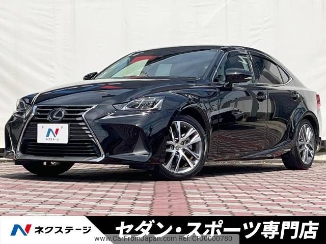 lexus is 2017 -LEXUS--Lexus IS DAA-AVE30--AVE30-5060922---LEXUS--Lexus IS DAA-AVE30--AVE30-5060922- image 1