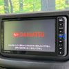 daihatsu move 2017 -DAIHATSU--Move DBA-LA150S--LA150S-1063294---DAIHATSU--Move DBA-LA150S--LA150S-1063294- image 3