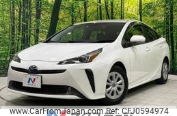 toyota prius 2021 -TOYOTA--Prius 6AA-ZVW51--ZVW51-6223042---TOYOTA--Prius 6AA-ZVW51--ZVW51-6223042-