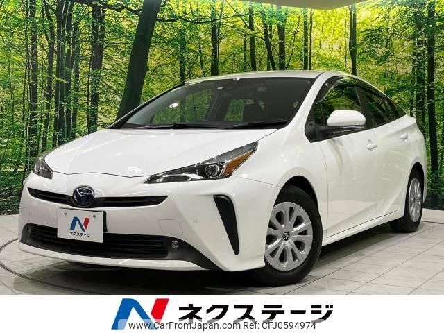 toyota prius 2021 -TOYOTA--Prius 6AA-ZVW51--ZVW51-6223042---TOYOTA--Prius 6AA-ZVW51--ZVW51-6223042- image 1