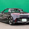 honda s660 2016 -HONDA--S660 DBA-JW5--JW5-1019848---HONDA--S660 DBA-JW5--JW5-1019848- image 8