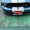 ford mustang 2009 CFJ1602845 image 3