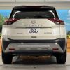 nissan x-trail 2024 -NISSAN--X-Trail 6AA-SNT33--SNT33-043006---NISSAN--X-Trail 6AA-SNT33--SNT33-043006- image 16