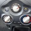 nissan march 2018 -NISSAN--March DBA-K13--K13-077025---NISSAN--March DBA-K13--K13-077025- image 10