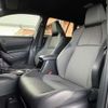 toyota corolla-cross 2024 CFJ1716349 image 29