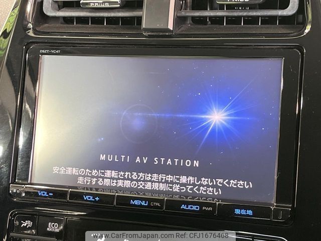 toyota prius 2017 CFJ1676468 image 2