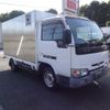 nissan atlas 2005 CFJ1616617 image 2