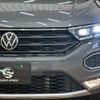 volkswagen volkswagen-others 2022 -VOLKSWAGEN--VW T-Roc 3DA-A1DFF--WVGZZZA1ZNV059765---VOLKSWAGEN--VW T-Roc 3DA-A1DFF--WVGZZZA1ZNV059765- image 18