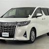 toyota alphard 2018 -TOYOTA--Alphard DBA-AGH35W--AGH35-0030952---TOYOTA--Alphard DBA-AGH35W--AGH35-0030952- image 17