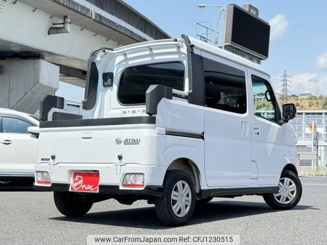 daihatsu atrai 2024 -DAIHATSU--Atrai Van S710W--0006257---DAIHATSU--Atrai Van S710W--0006257- image 2