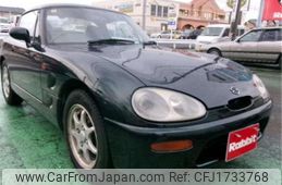suzuki cappuccino 1994 CFJ1733768