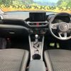 daihatsu rocky 2023 quick_quick_A201S_A201S-0011922 image 2