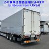 nissan diesel-ud-quon 2017 -NISSAN--Quon CD5ZA-JNCMM60C1GU012027---NISSAN--Quon CD5ZA-JNCMM60C1GU012027- image 2