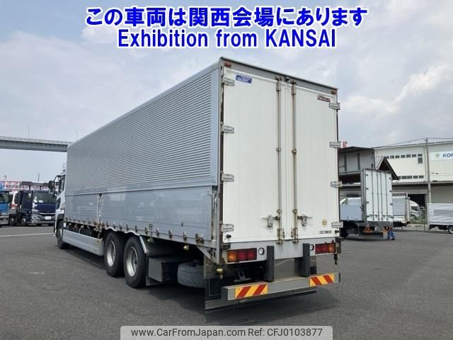 nissan diesel-ud-quon 2017 -NISSAN--Quon CD5ZA-JNCMM60C1GU012027---NISSAN--Quon CD5ZA-JNCMM60C1GU012027- image 2