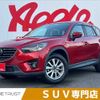 mazda cx-5 2015 -MAZDA--CX-5 LDA-KE2FW--KE2FW-205653---MAZDA--CX-5 LDA-KE2FW--KE2FW-205653- image 1