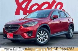 mazda cx-5 2015 -MAZDA--CX-5 LDA-KE2FW--KE2FW-205653---MAZDA--CX-5 LDA-KE2FW--KE2FW-205653-