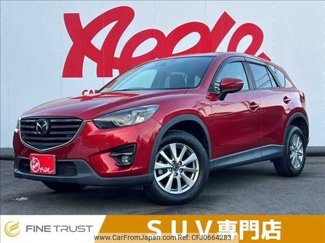 mazda cx-5 2015 -MAZDA--CX-5 LDA-KE2FW--KE2FW-205653---MAZDA--CX-5 LDA-KE2FW--KE2FW-205653- image 1