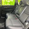 nissan x-trail 2018 quick_quick_T32_T32-045525 image 7