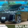 toyota alphard 2023 -TOYOTA--Alphard 3BA-AGH30W--AGH30-0454883---TOYOTA--Alphard 3BA-AGH30W--AGH30-0454883- image 1