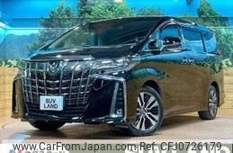 toyota alphard 2023 -TOYOTA--Alphard 3BA-AGH30W--AGH30-0454883---TOYOTA--Alphard 3BA-AGH30W--AGH30-0454883-