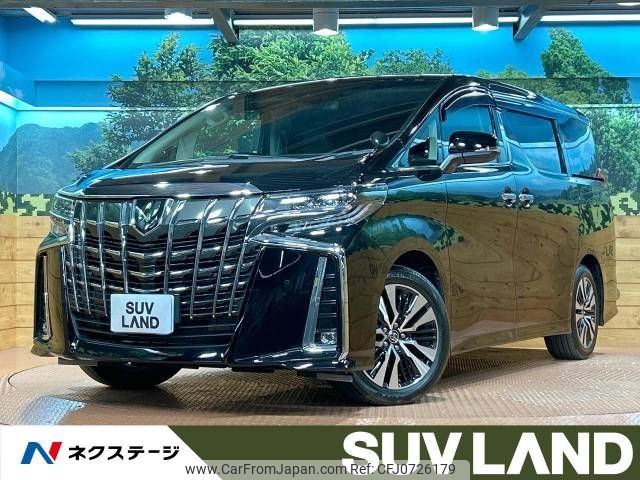 toyota alphard 2023 -TOYOTA--Alphard 3BA-AGH30W--AGH30-0454883---TOYOTA--Alphard 3BA-AGH30W--AGH30-0454883- image 1