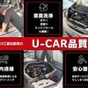 suzuki spacia 2018 -SUZUKI 【香川 581ｱ0640】--Spacia DAA-MK53S--MK53S-567250---SUZUKI 【香川 581ｱ0640】--Spacia DAA-MK53S--MK53S-567250- image 13