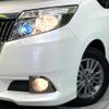 toyota esquire 2015 CFJ1771516 image 13